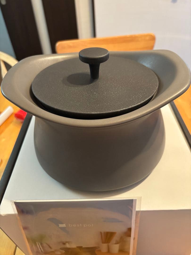 モラトゥーラbestpotグレー新品20cm鍋式セット