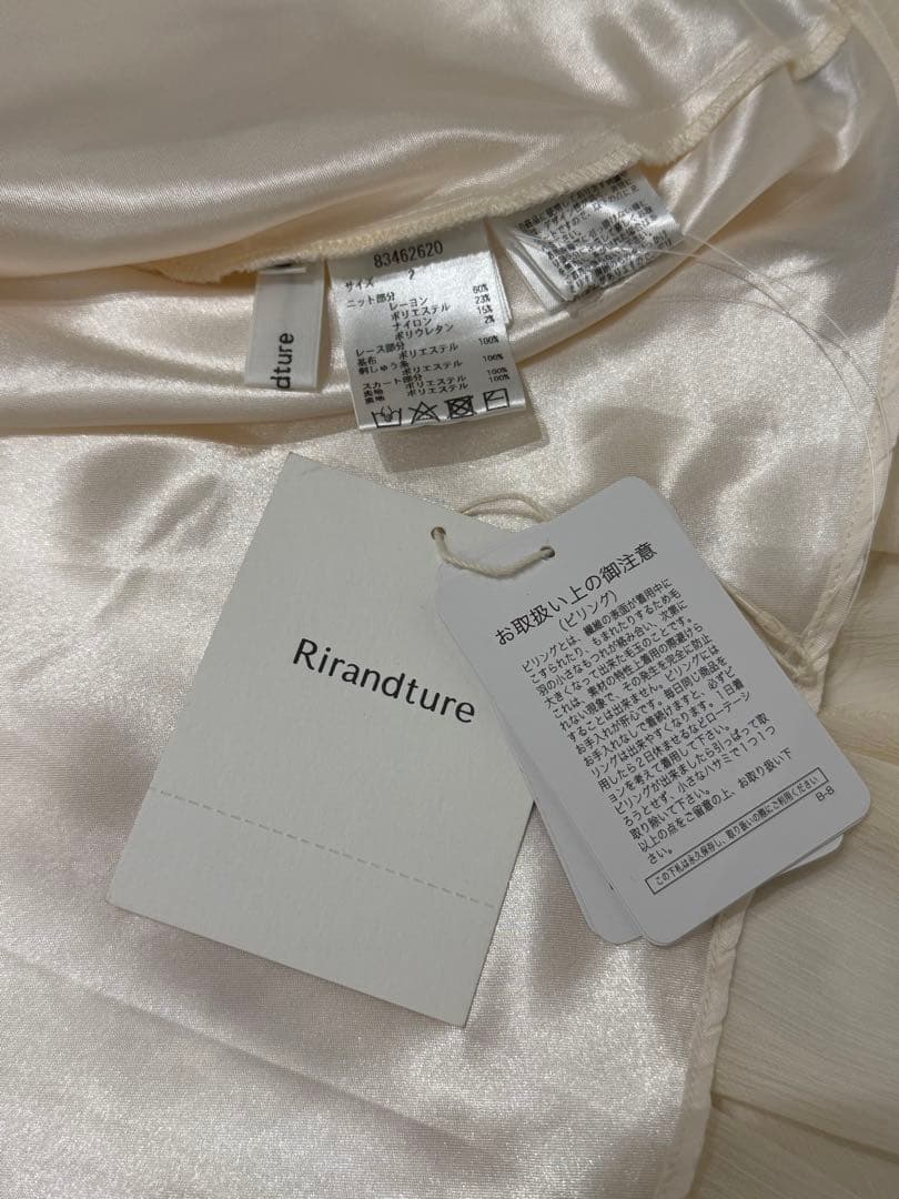 【新品タグ付】Rirandtureデコルテレースドッキングワンピース 2
