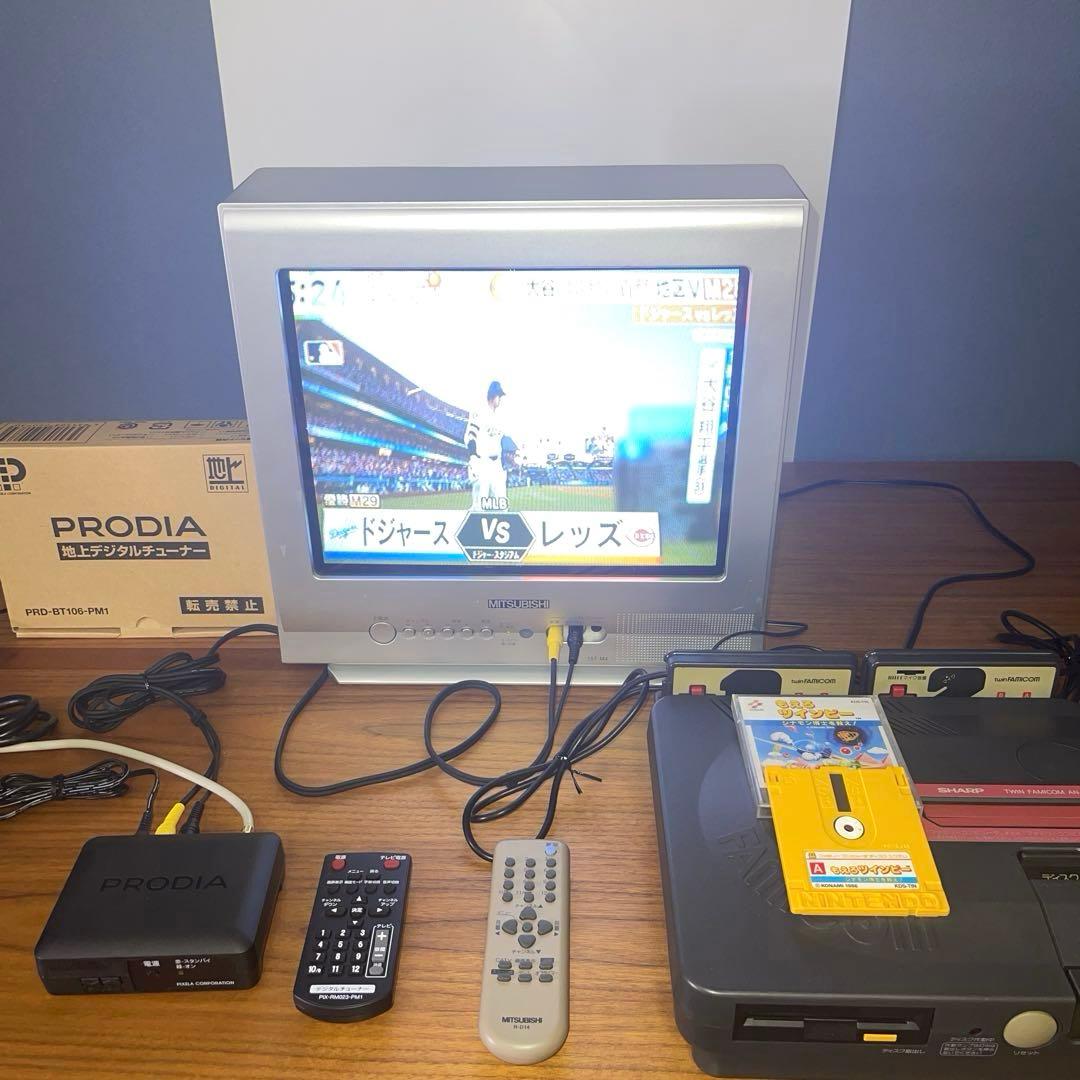 【レトロゲームセット】ツインファミコン&三菱電機 ブラウン管テレビ &チューナー