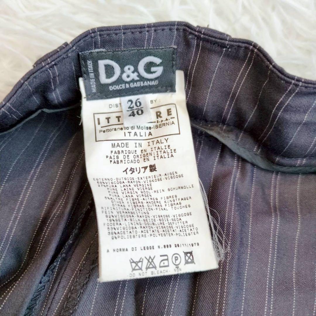 D&G スーツ セットアップ ストライプ ペイズリー ベロア パンツ ジャケット