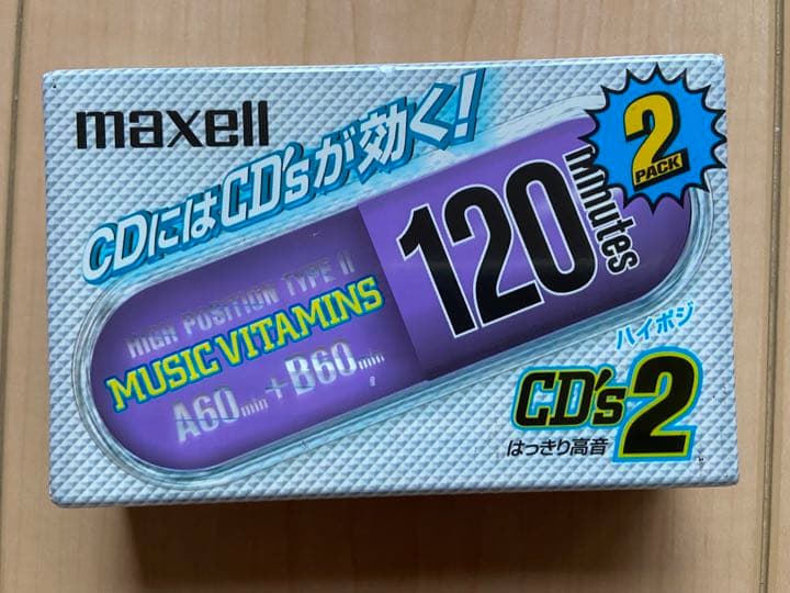 カセットテープ6本セット　ハイポジ5本　DENON SONY maxell