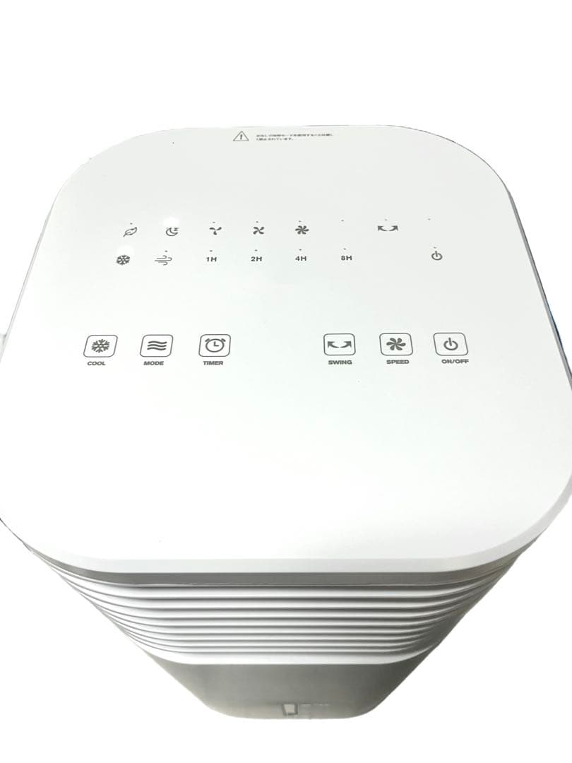 タワー型冷風機 リモコン付き 送料込み