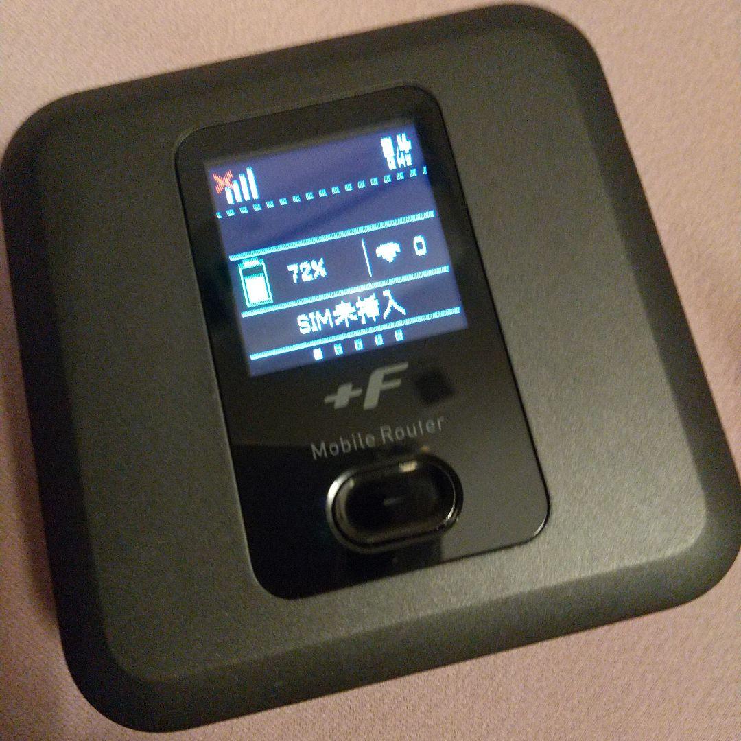 ホームルーター モバイルルーター FS040W+ホームキット