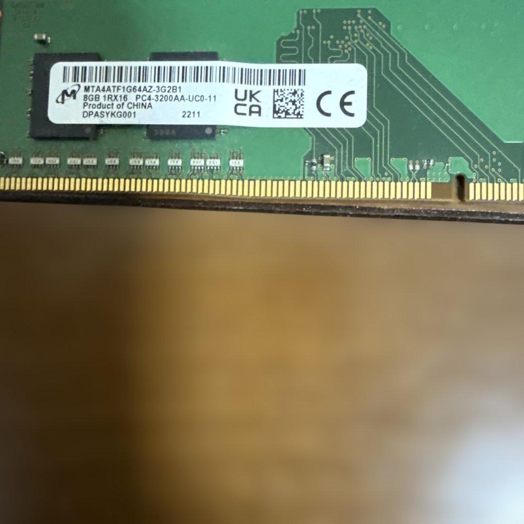マイクロン 8gb PC4-3200AA-UC0-11 ３枚