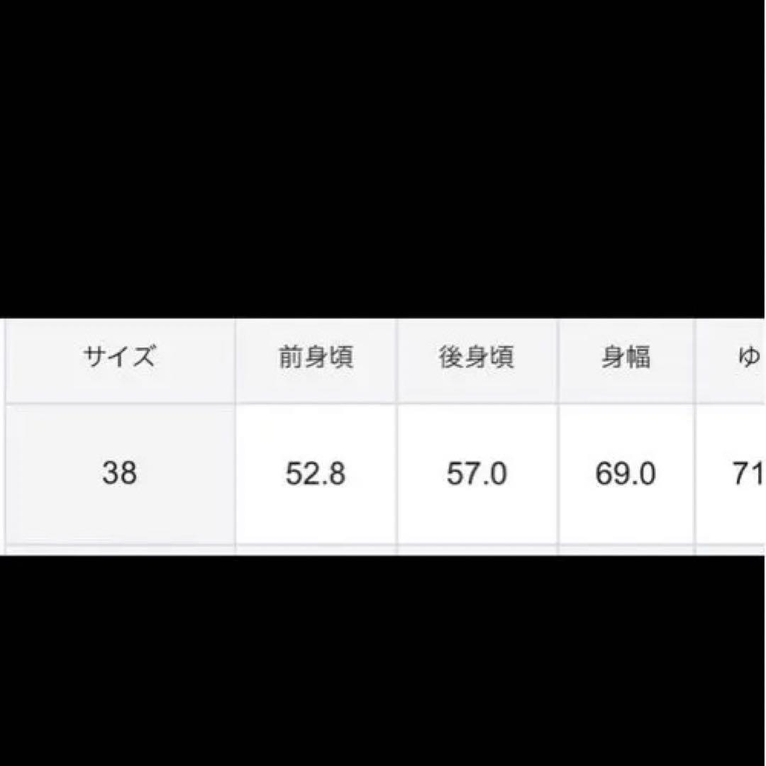 23区　滝沢眞規子さん着用！　ベビーアルパカ クロップド ニット　セーター　38