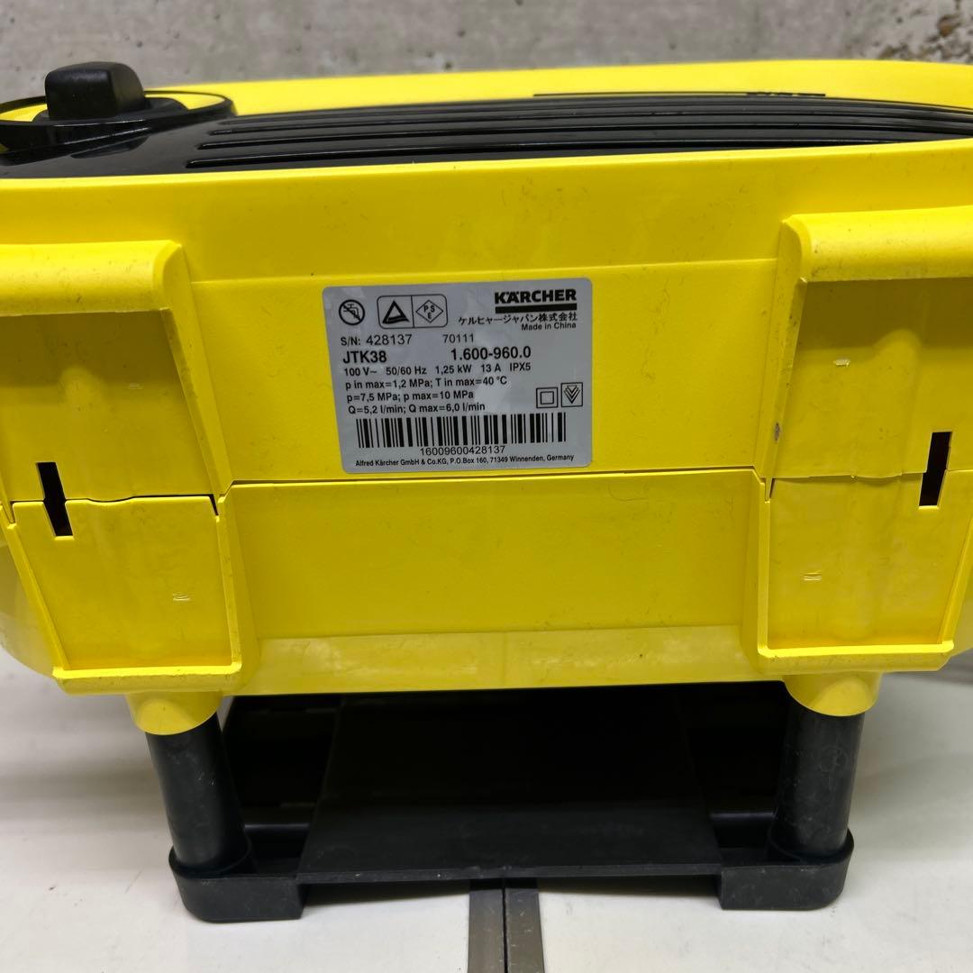 未使用　箱無し　ケルヒャー　KARCHER 高圧洗浄機　JTK38