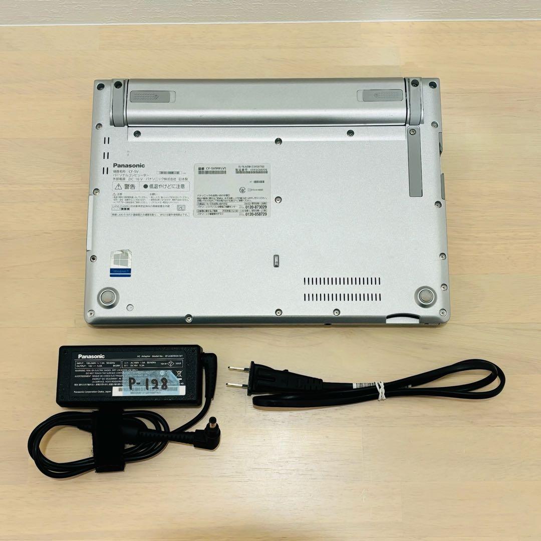 レッツノート 2020年 第10世代 i5 256GB オフィス付き P-128