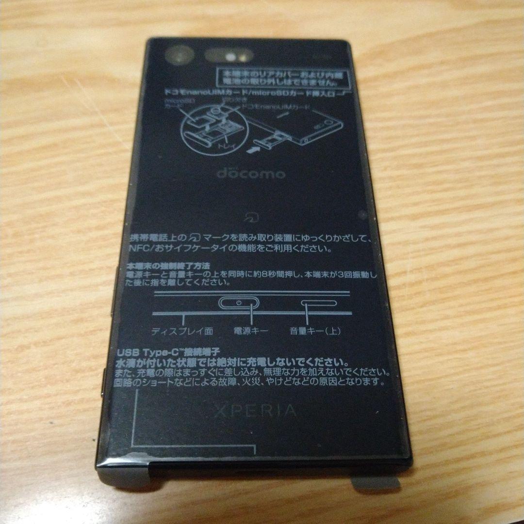Xperia ブラック docomo 本体