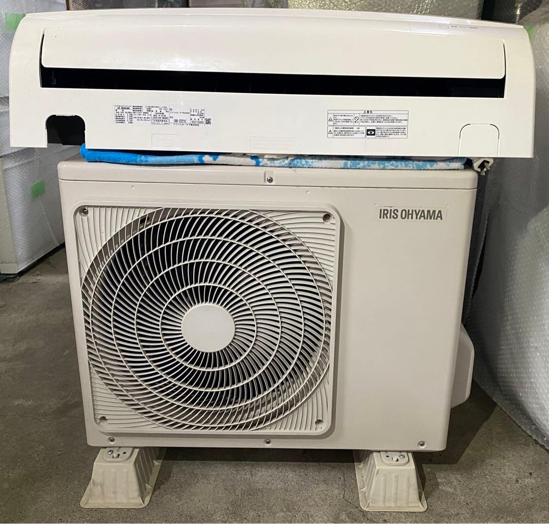 アイリスオーヤマ　ルームエアコン　IRR-2221C 2020年製　6畳