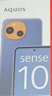 シャープ　AQUOSsense10　SH-M33-A　デニムネイビー　128GB