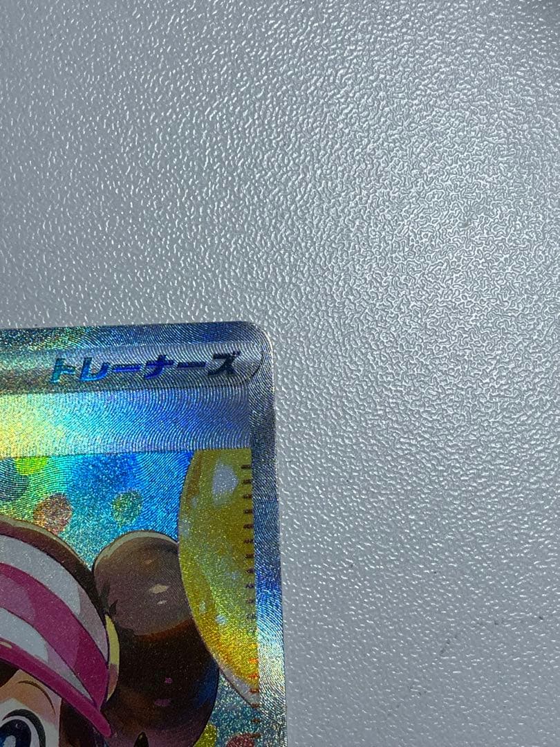 メイのはげましSAR & SR ムニキスゼロ