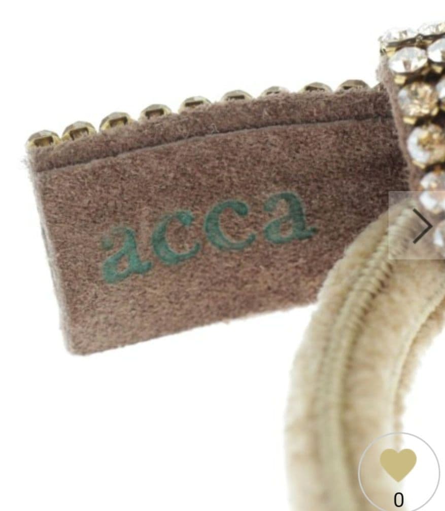 美品★ アッカacca ドレスポニー　リボンヘアゴム ベージュ