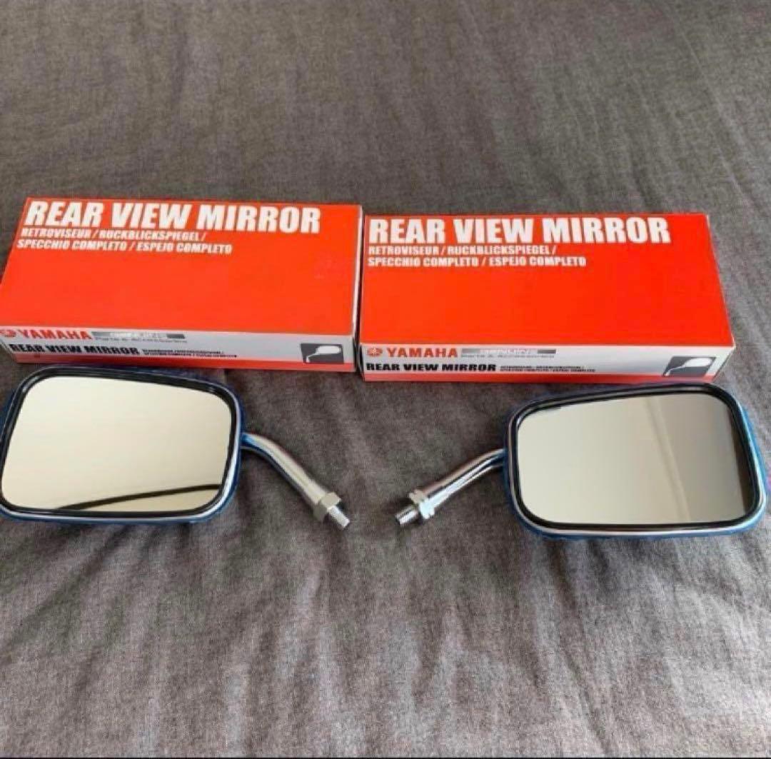 YAMAHA ヤマハ SR400 SR500 初期型 ミラー 左右セット
