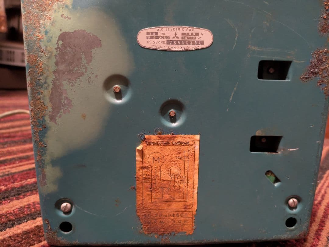 昭和　レトロ　三菱　30cm　扇風機　RM-30F　中古 動作品