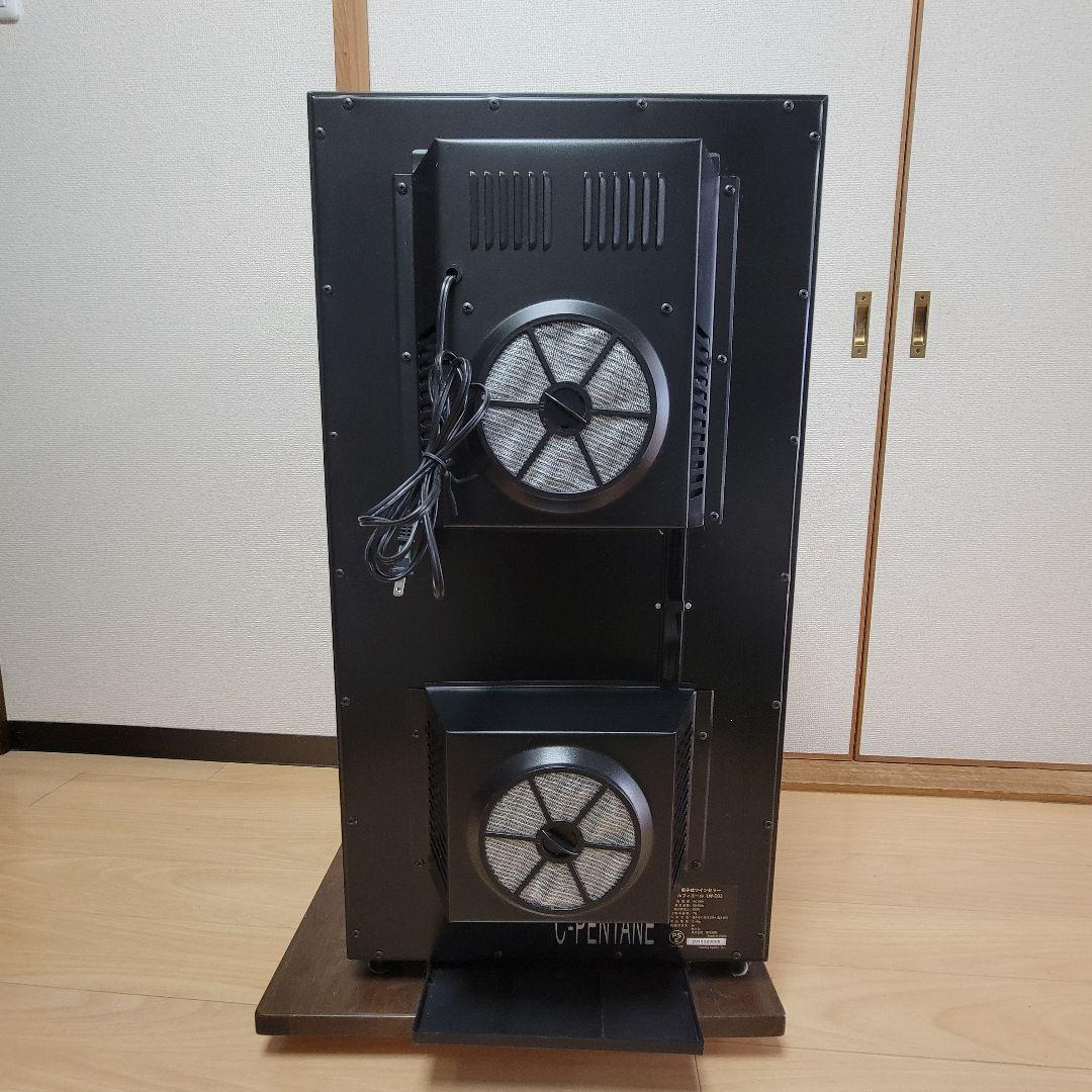 【Lefier 】 2019年製 ルフィエール ワインセラー LW-D32