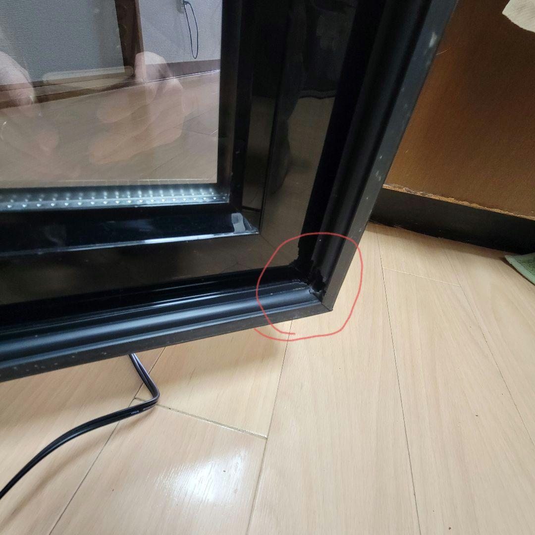 【Lefier 】 2019年製 ルフィエール ワインセラー LW-D32