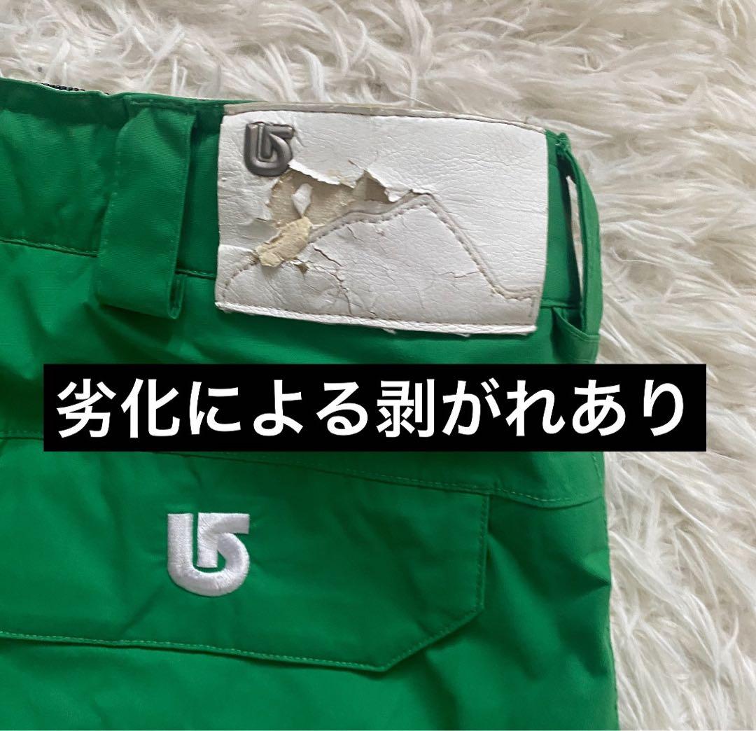 最終値下げ　バートン　スノボウエア　セットアップ