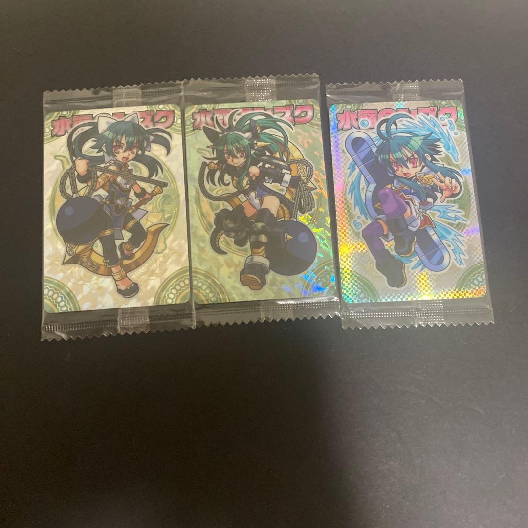 森羅万象チョコ