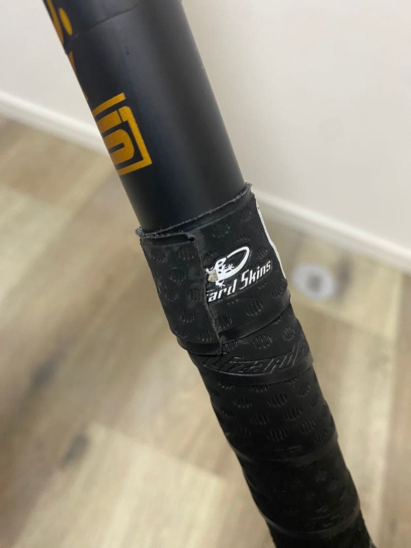 MM18 軟式バット 85.5cm