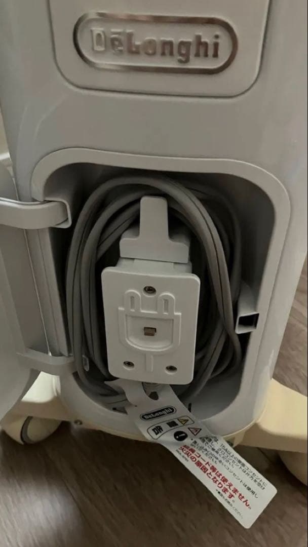 値下げ 美品 RHJ75V0815-CR デロンギ オイルヒーター