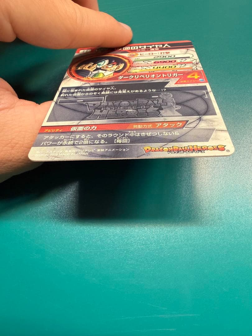 赤泊銀箔本家その他まとめ売りセット