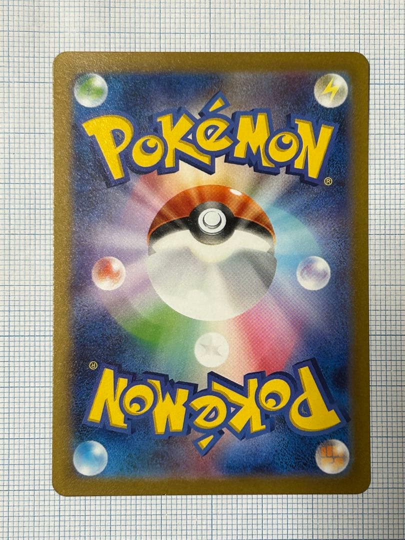 ルブタンさん専用