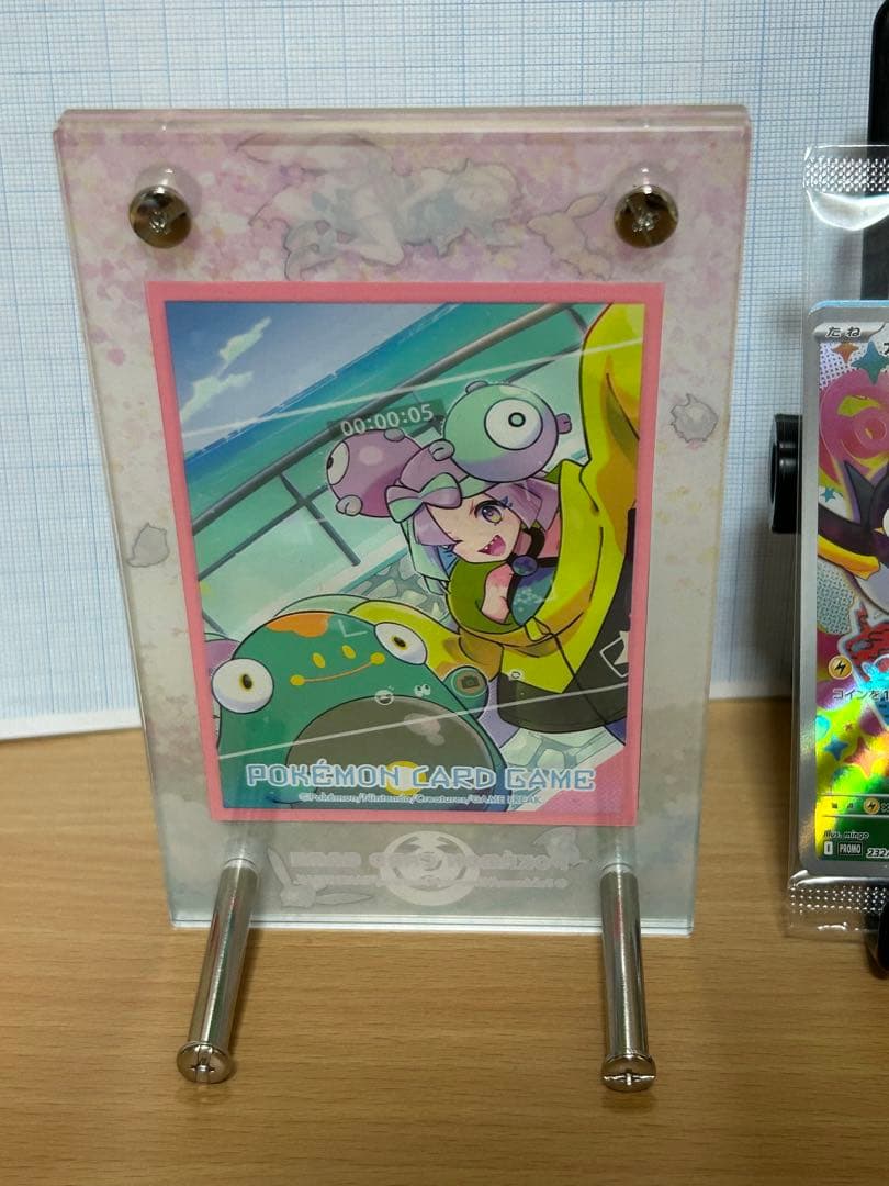 ルブタンさん専用