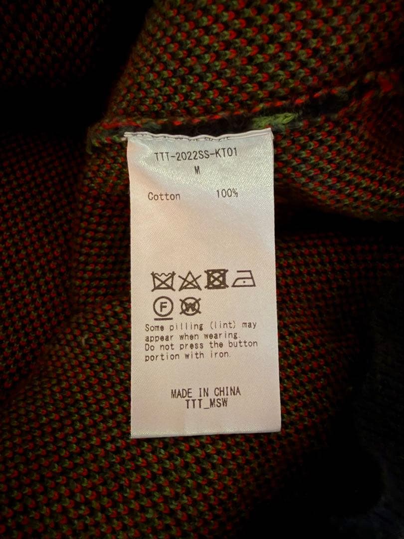 TTT MSW 花柄 ニットベスト Mサイズ
