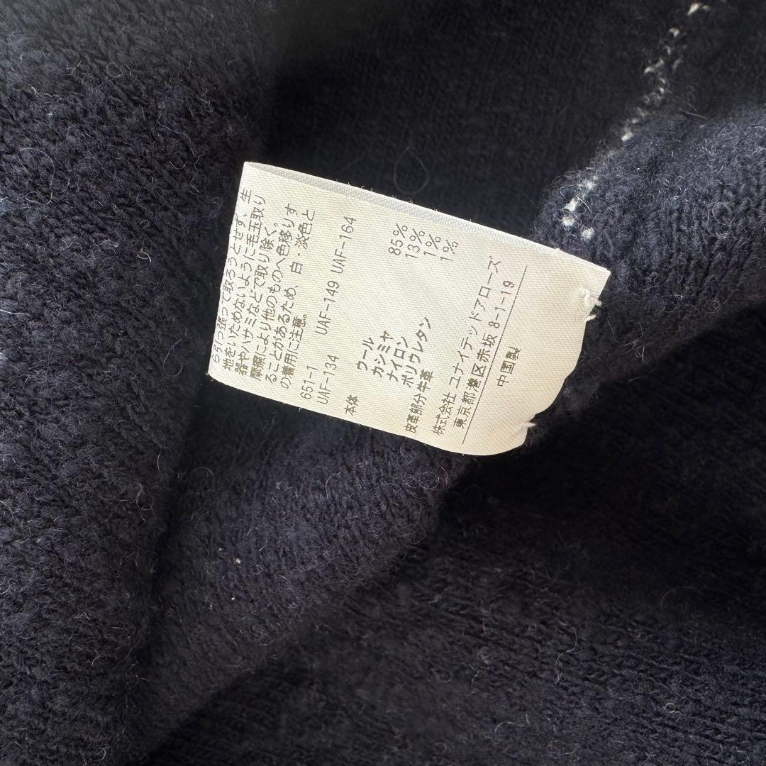 drawer 12G グレンチェック ニット レザートリム チェック ネイビー