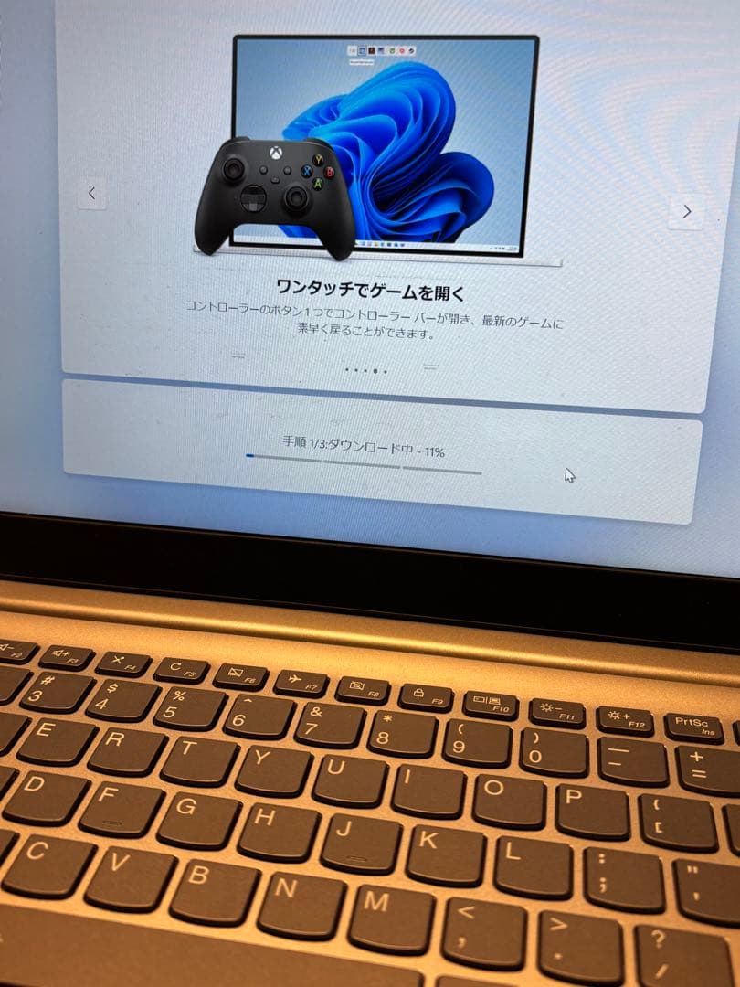 Lenovo13.3/i5-825OU/8G/SSD256GB(2019年購入)