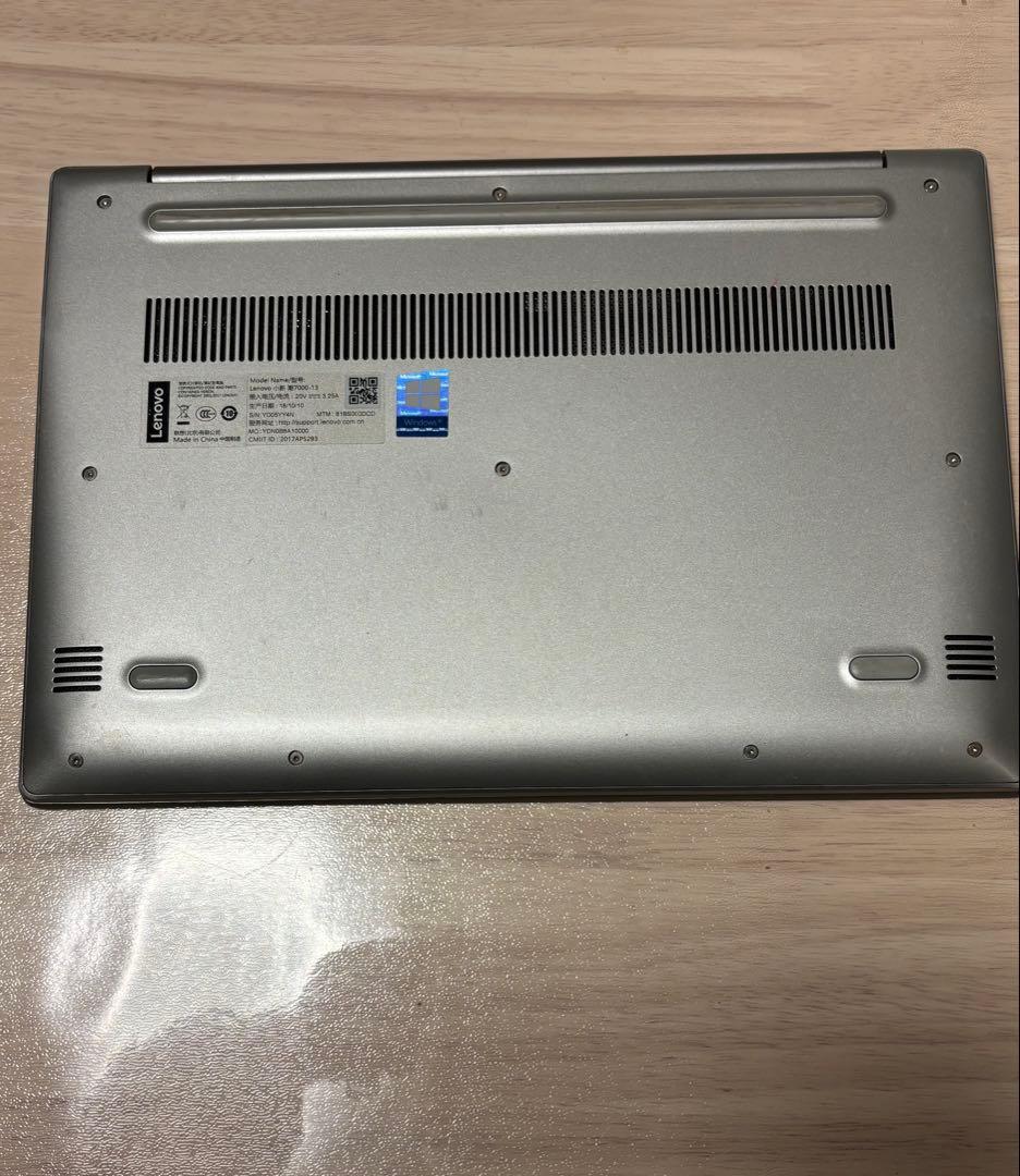 Lenovo13.3/i5-825OU/8G/SSD256GB(2019年購入)