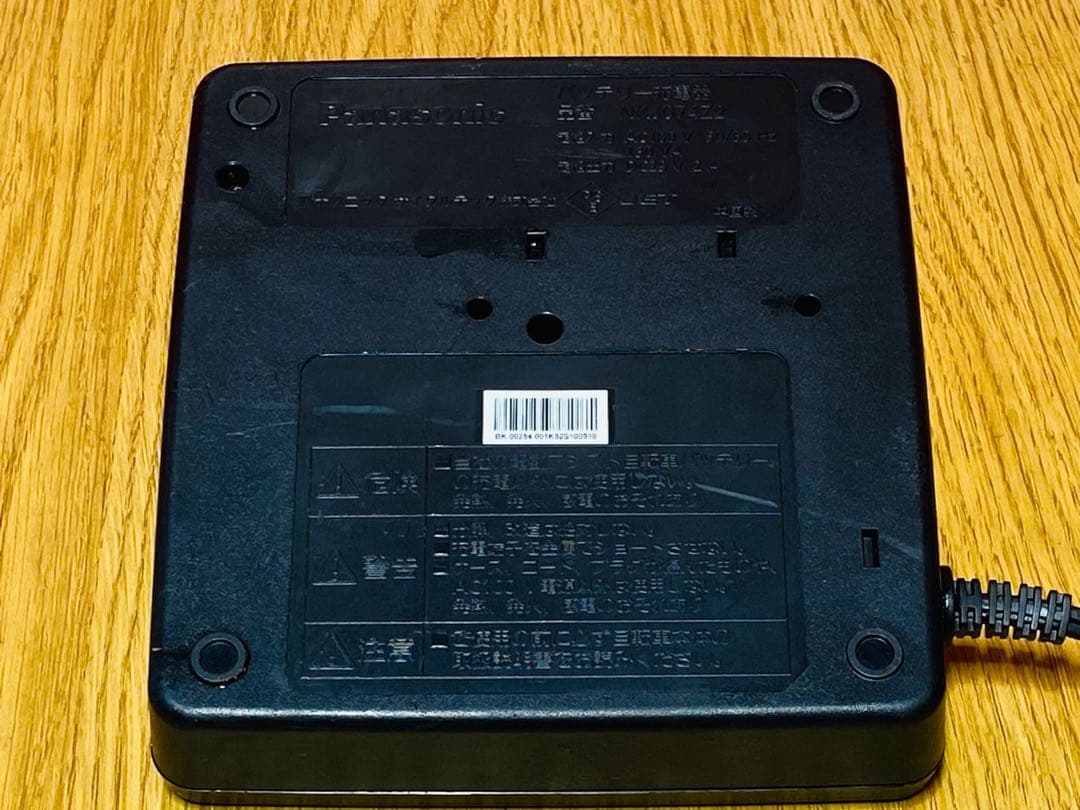(22) Panasonic 電動自転車用充電器 NKJ074Z2