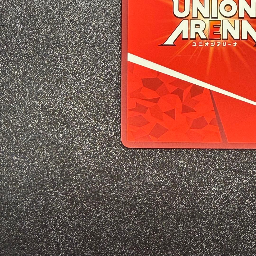【ユニオンアリーナ】 鬼滅の刃 胡蝶しのぶ SR パラレル⭐︎2