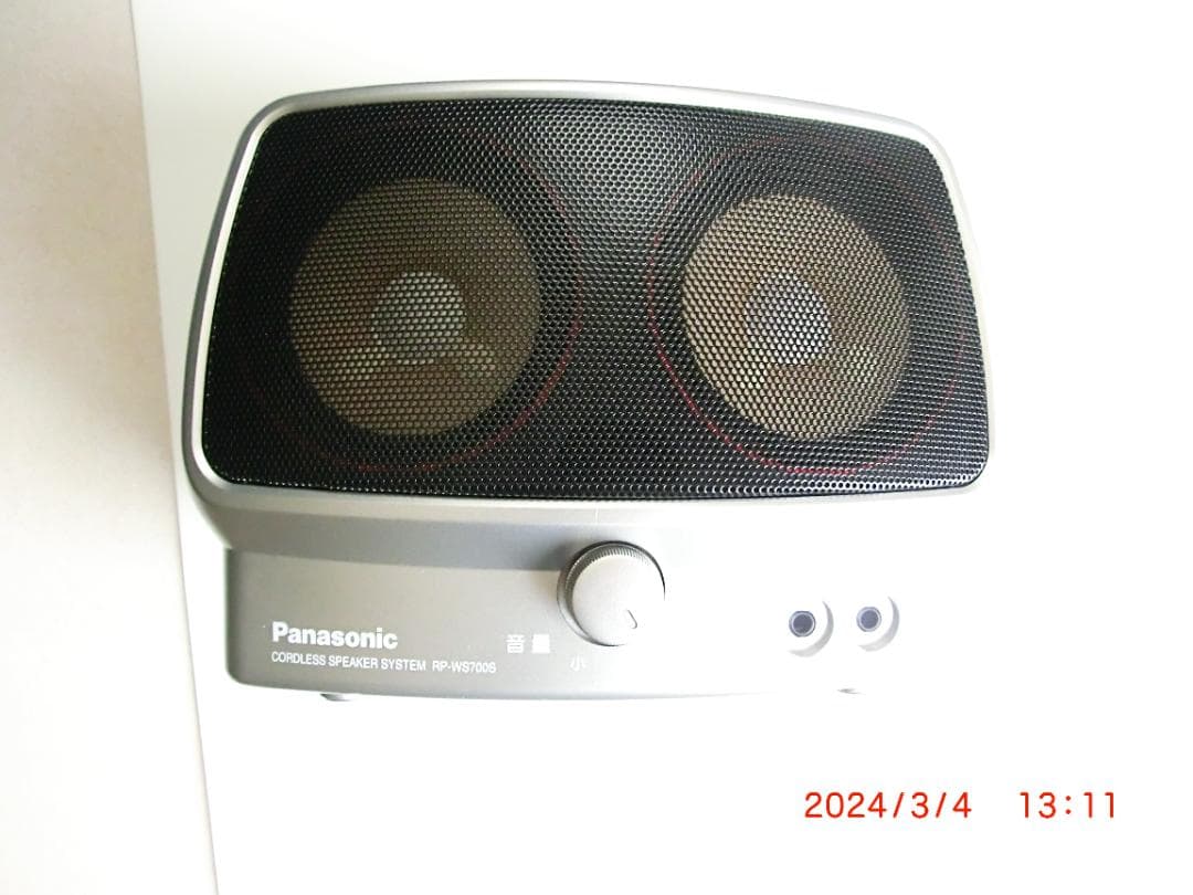 ★値下げ★美品 ブランド 赤外線コードレススピーカーシステム RP-WS700