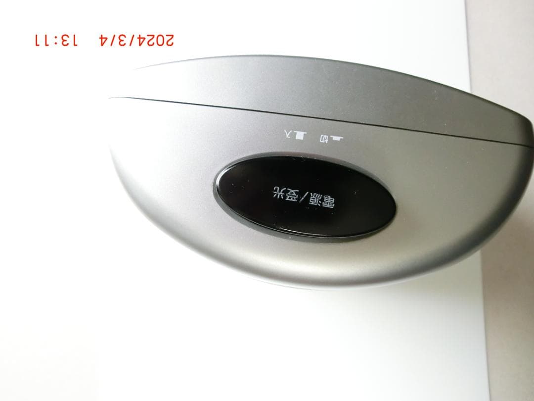 ★値下げ★美品 ブランド 赤外線コードレススピーカーシステム RP-WS700