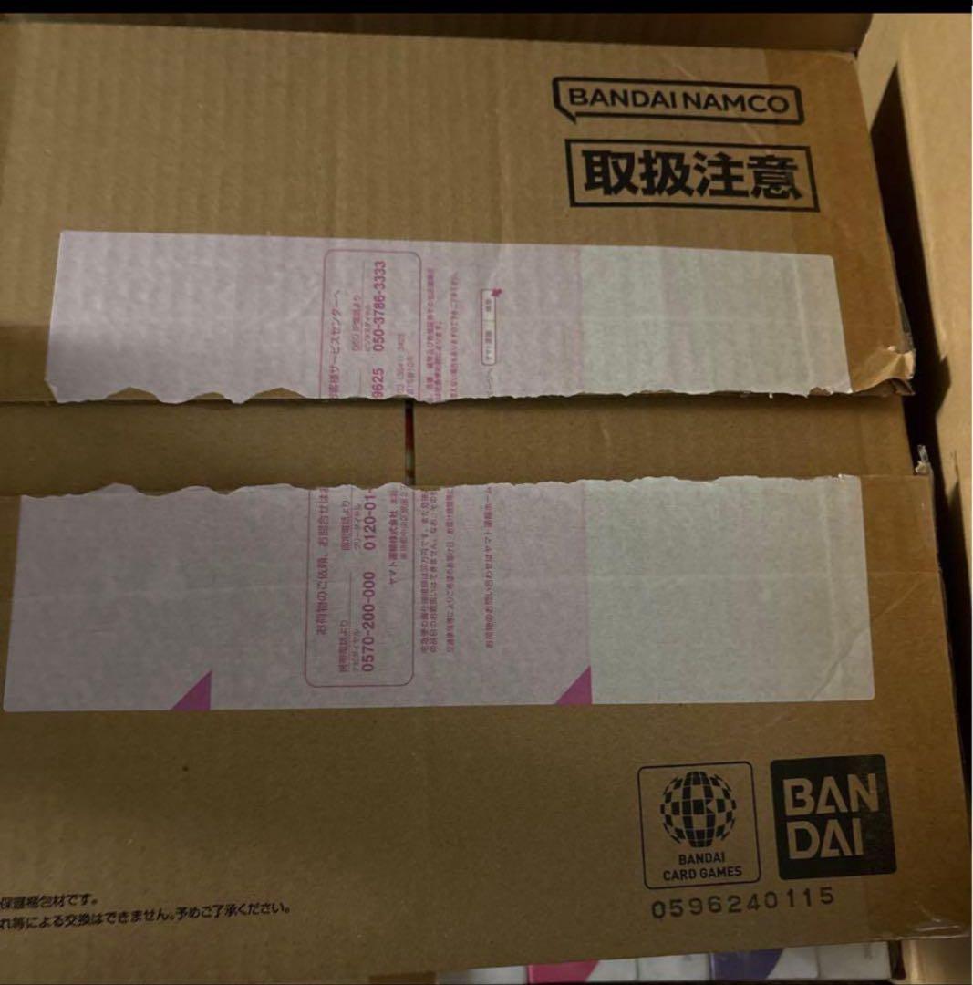 新品、未開封　ワンピースカードゲーム　3rd ANNIVERSARY SET