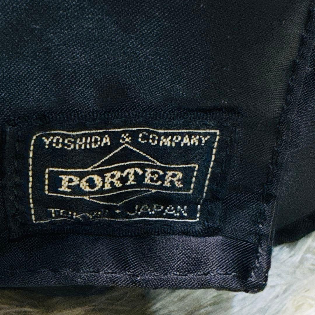 ポーター（PORTER）タンカー　ウエストバッグ　黒　TANKER　ボディバッグ