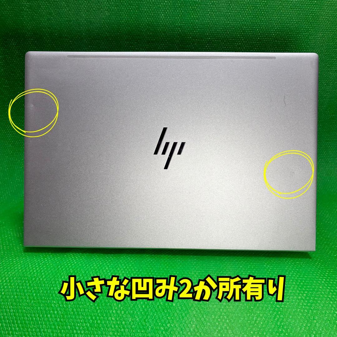 HPELITEBOOK 630G10 13世代i7/16GB/512GB