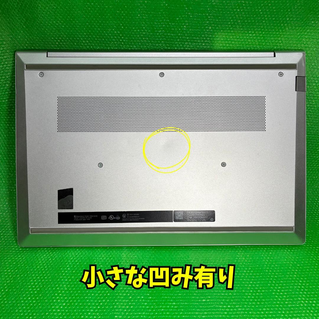 HPELITEBOOK 630G10 13世代i7/16GB/512GB