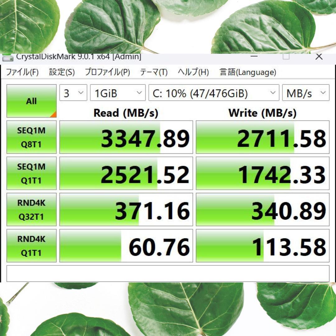 HPELITEBOOK 630G10 13世代i7/16GB/512GB