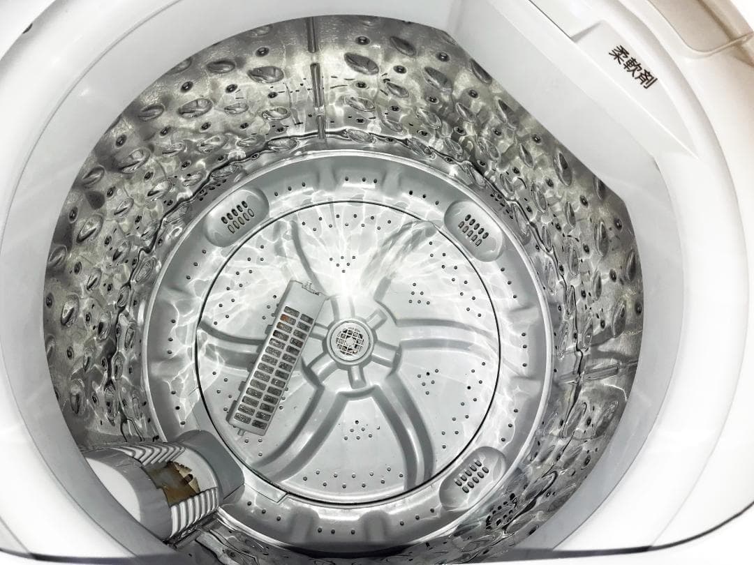 アイリスオーヤマ 5kg 洗濯機【IAW-T501】