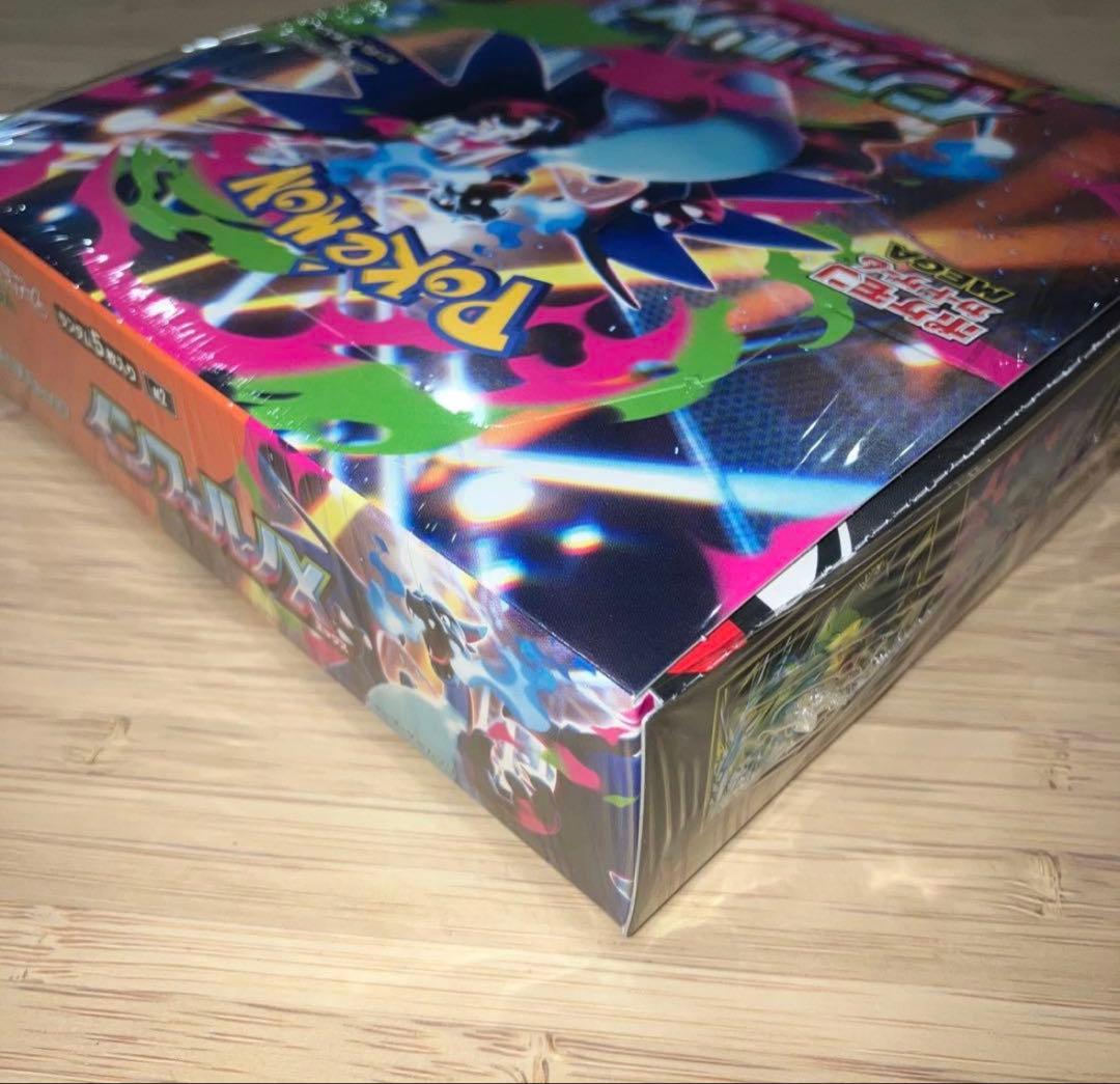 ポケモンカードゲーム インフェルノX BOX シュリンク付き