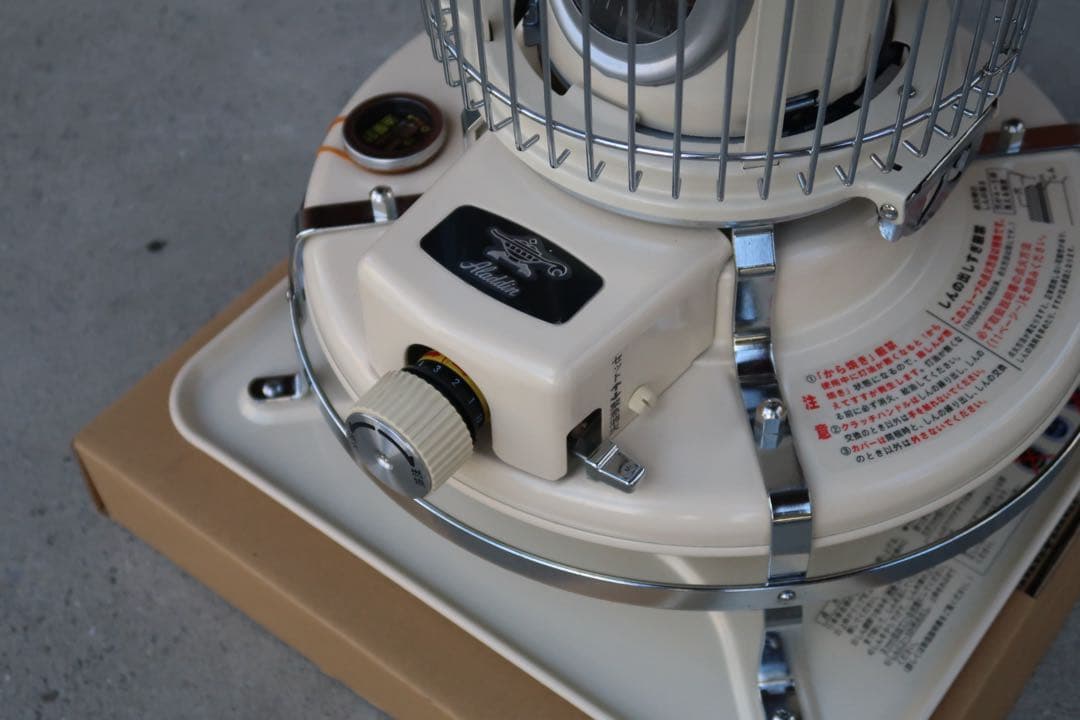 ★美品★アラジン　石油ストーブ