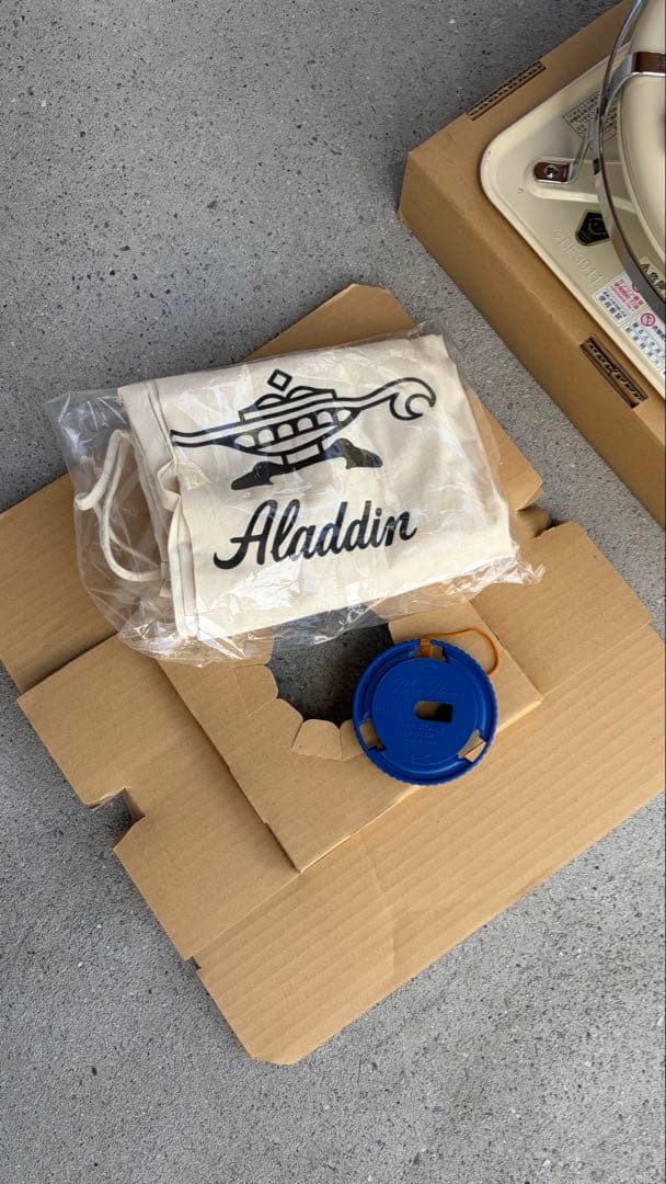 ★美品★アラジン　石油ストーブ