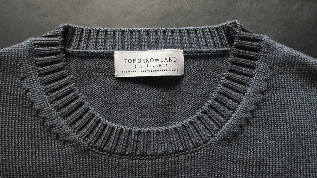 TOMORROWLAND グレー クルーネックウールニット トゥモローランド
