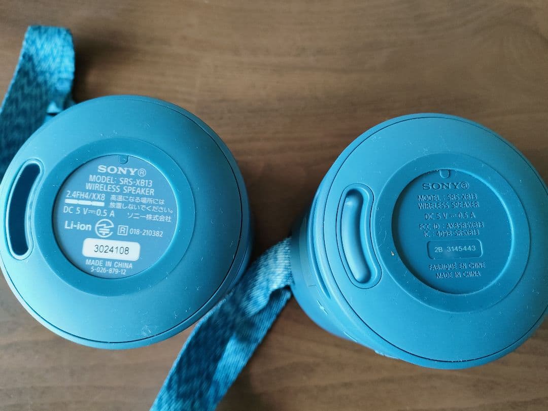 ソニー ワイヤレスポータブルスピーカー SRS-XB13 ライトブルー 2個