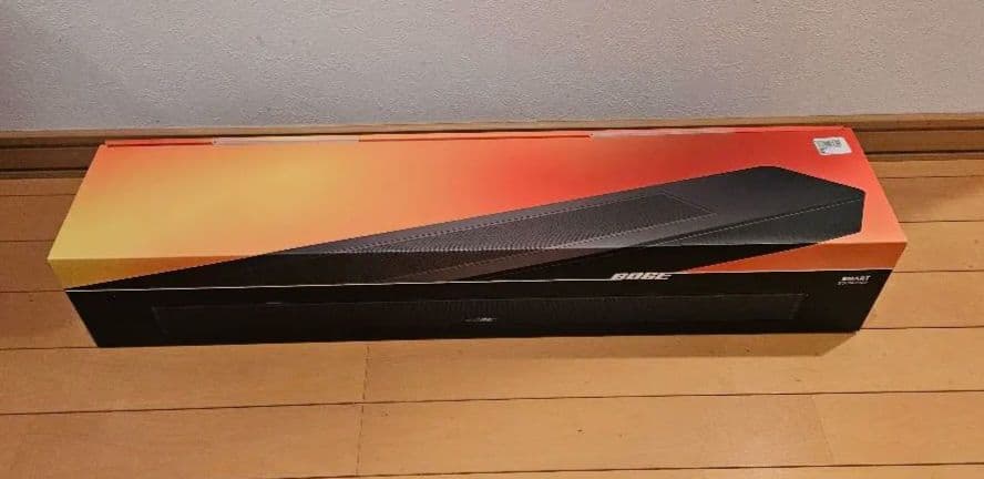 夢のお年玉箱2026 サウンドバーの夢