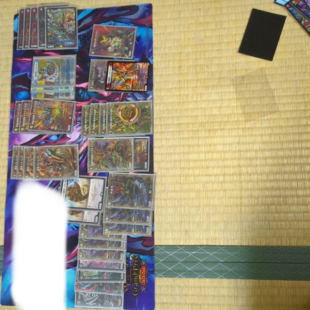 G*o様 デュエルマスターズ　ドギラゴンキングデッキ