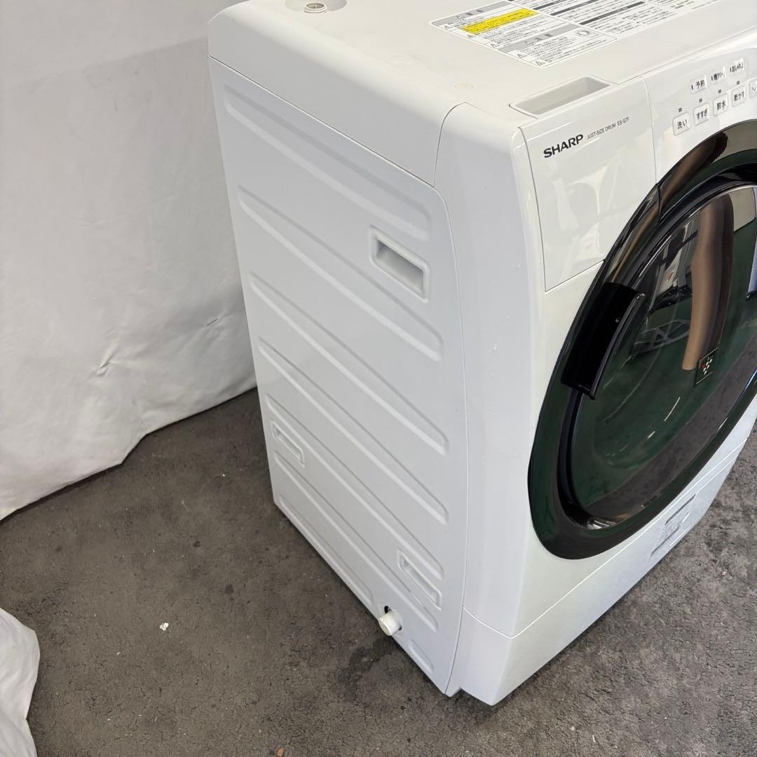 972⭕️ドラム式洗濯機　シャープ　乾燥　7キロ　一人暮らし　安い　綺麗　設置無料