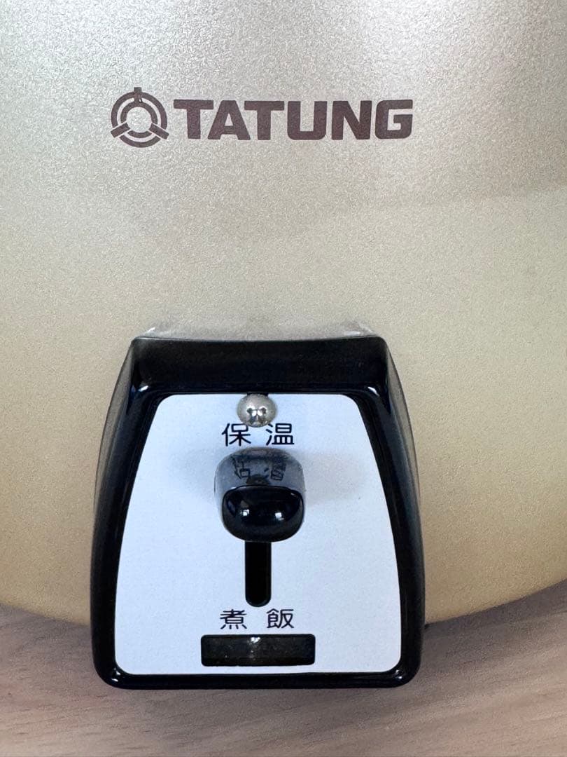 大同電鍋 10合 限定ハローキティーゴールドモデル　Hello kitty